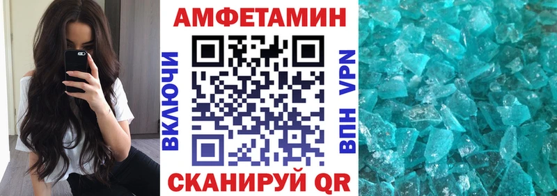 hydra онион  Балей  даркнет официальный сайт  АМФ 97% 