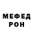 Метадон VHQ Andro Mob