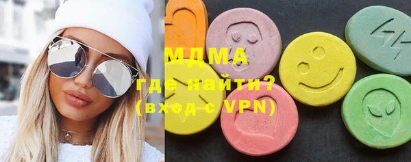 метадон Алзамай