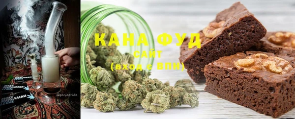 COCAINE Аркадак